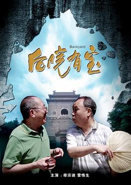 久久综合五月婷婷